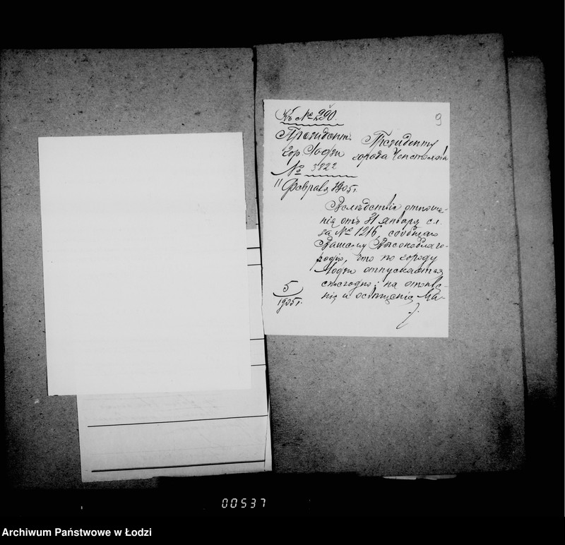 Obraz 11 z jednostki "O raznoj perepiske"