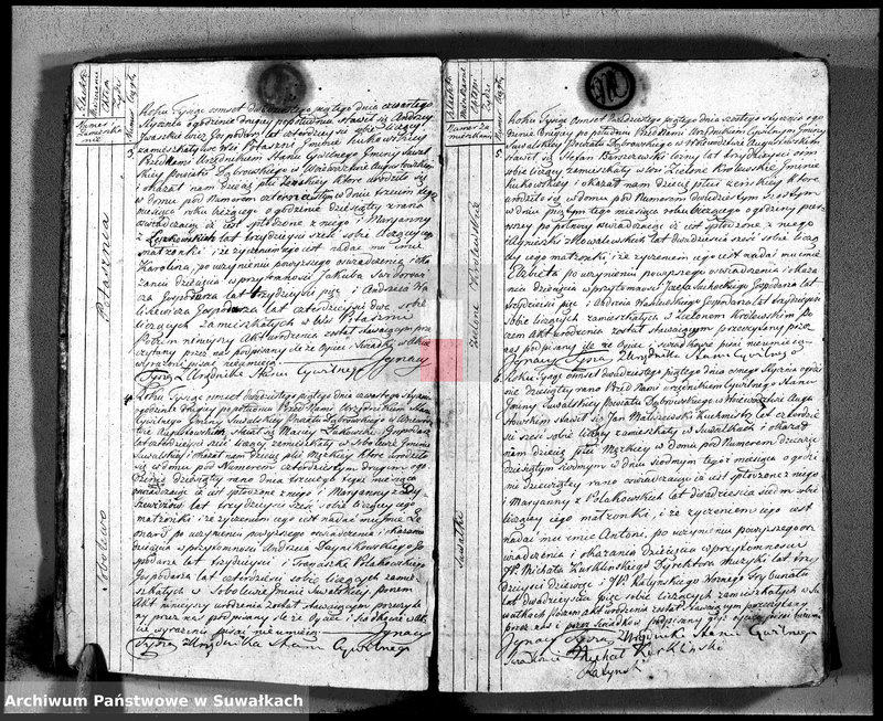 image.from.unit.number "Akta urodzonych na rok 1825 urzędnika stanu cywilnego gminy suwalskiey, powiatu dąbrowskiego, województwa augustowskiego"