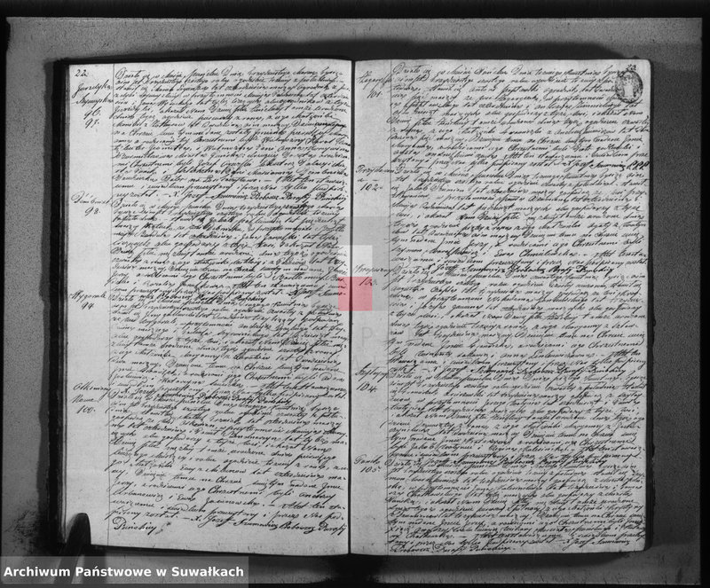 image.from.unit.number "Duplikat urodzonych, zaślubionych i umarłych parafii puńskiey roku 1836"