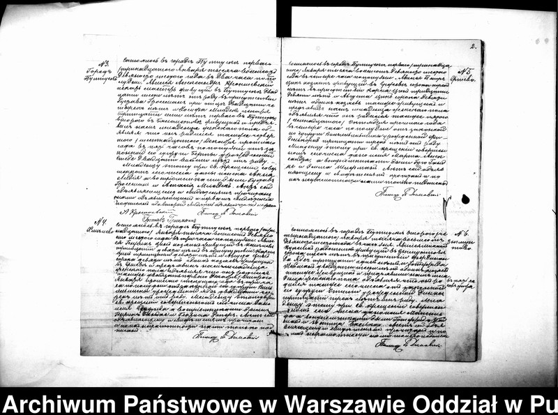 Obraz 5 z jednostki "Akta urodzeń, małżeństw i zgonów"