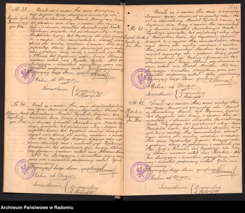 image.from.unit.number "[Duplikat akt urodzonych, zaślubionych i zmarłych Okręgu Bóżniczego Iłża za 1918 r.]"