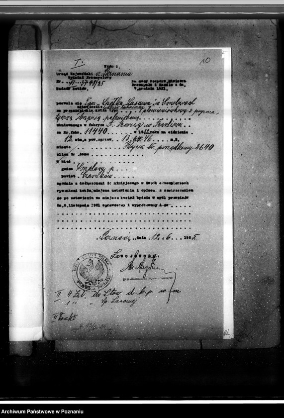 Obraz 15 z jednostki "Tartaki Spółki Lasowej w Smolarach pow. czarnkowski kocioł parowy nr woj. 2640"