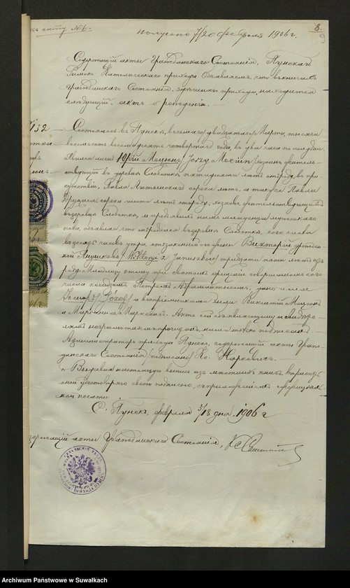 Obraz 11 z jednostki "Aneksa [do akt małżeństw parafia rzymskokatolicka] Kaletnik 1906"