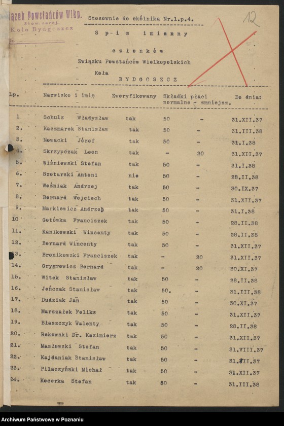 image.from.unit.number "Korespondencja."
