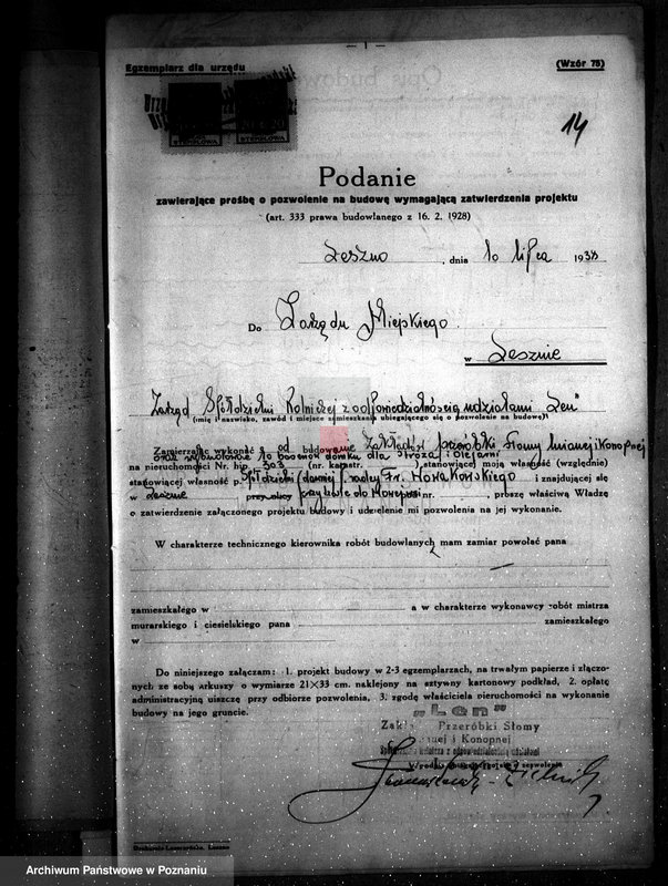 Obraz 18 z jednostki "Zatwierdzenie zakładu przemysłowego Firmy "Len" w Lesznie"