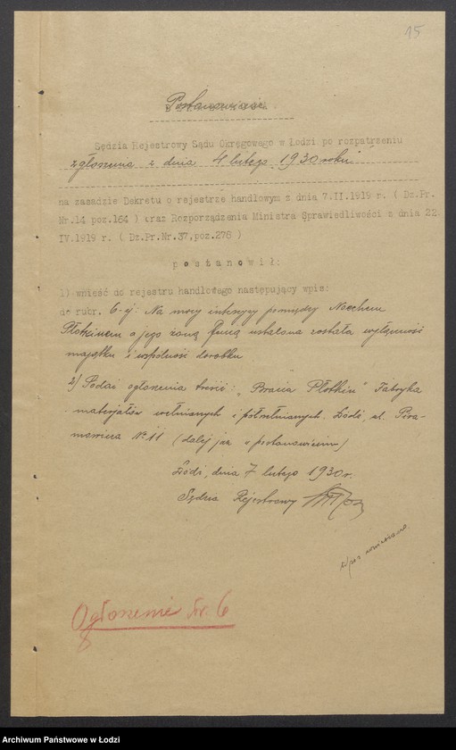 Obraz 17 z jednostki "Aron Płotkin, Noech Płotkin "Bracia Płotkin"- fabryka wyrobów wełnianych i półwełnianych"