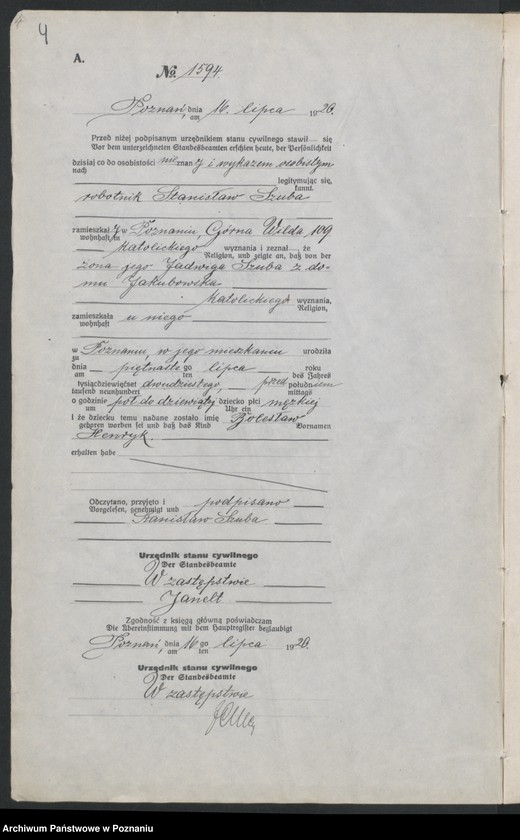 Obraz 6 z jednostki "Księga urodzeń odpis tom V [Rejestr poboczny urodzeń]"