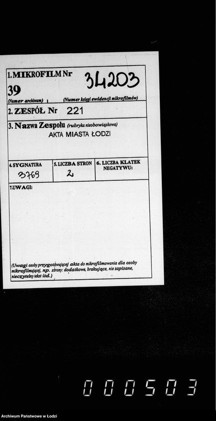 Obraz 2 z jednostki "O lošadjach i častnych zavodach"