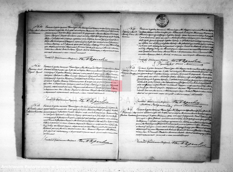 image.from.unit.number "Kniga duplikat rodivšichsja, brakosočetavšichsja i umeršich Sveto-Jezerskago prichoda s 1876 goda"