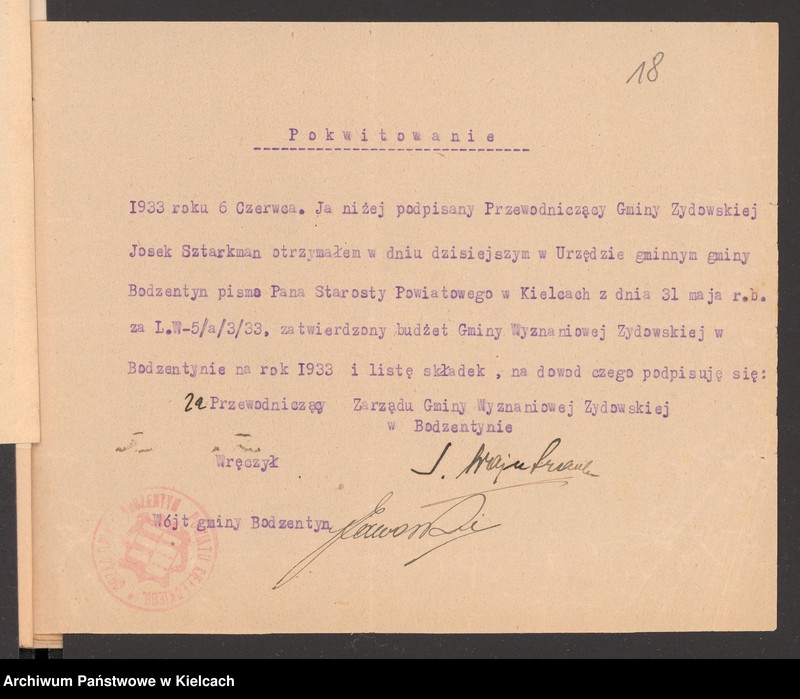 Obraz 20 z jednostki "Budżet gminy wyznaniowej żydowskiej w Bodzentynie na 1933 r"