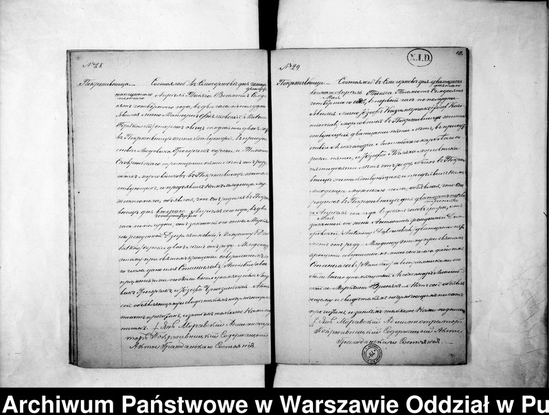 image.from.unit.number "Akta urodzeń, małżeństw i zgonów"