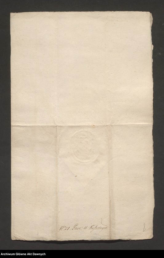 image.from.unit.number "Janusz Kiszka, woj. połocki, hetman wielki litewski. Janusz Kiszka, papiery związane z jego działalnością publiczną. Akta wojskowe."