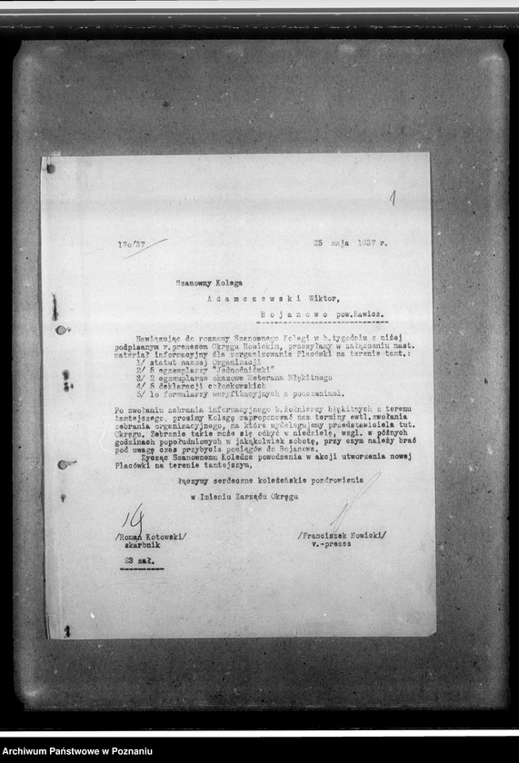 Obraz 5 z jednostki "Sprawy organizacyjne i personalne - członkowie zarządu, korespondencja"