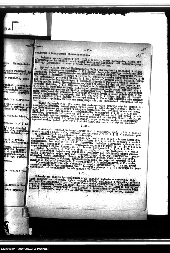 Obraz 20 z jednostki "Towarzystwo Przemysłowo-Rzemieślnicze w Skalmierzycach"