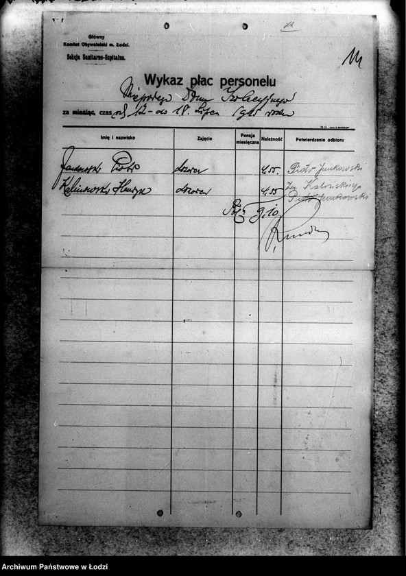 Obraz 20 z jednostki "Dom Izolacyjny-[listy płacy personelu]"