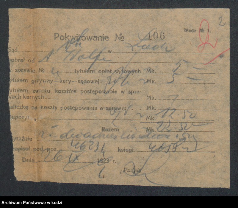 Obraz 4 z jednostki "Adam Wolf – fabryka wód gazowych"