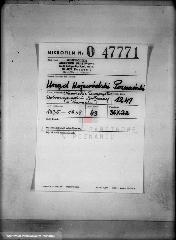 Obraz 2 z jednostki "/Niemieckie Towarzystwo Dobroczynności Społecznej w Poznaniu/"