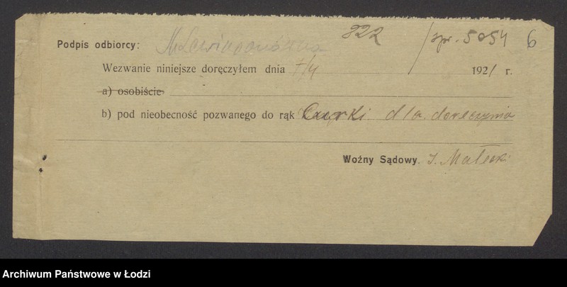 Obraz 8 z jednostki "Judel Lewinson- sprzedaż odpadków, surowców, przędzy i manufaktury"