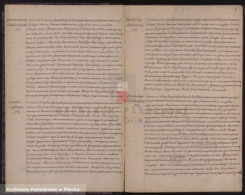 Obraz 5 z jednostki "Akta urodzeń, małżeństw i zgonów"