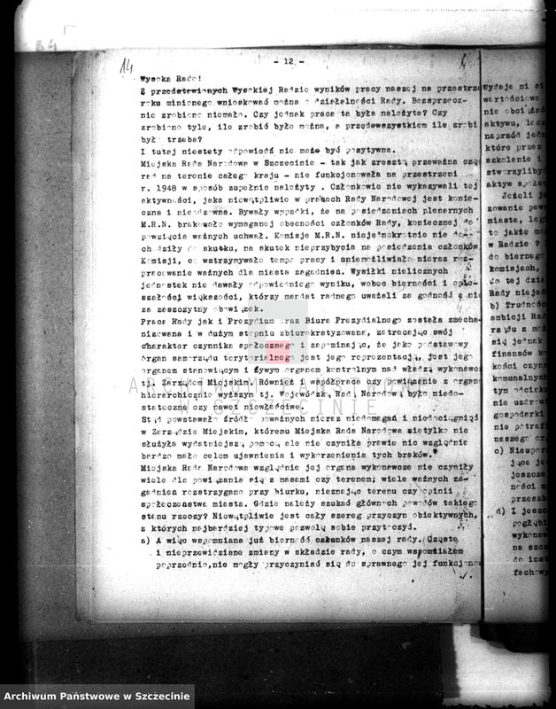Obraz 16 z jednostki "Sprawozdanie Miejskiej Rady Narodowej w Szczecinie z działalności w roku 1948"