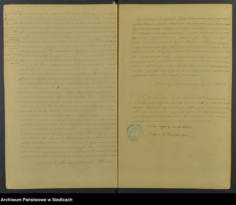 image.from.unit.number "[Akta małżeństw - unikat]"