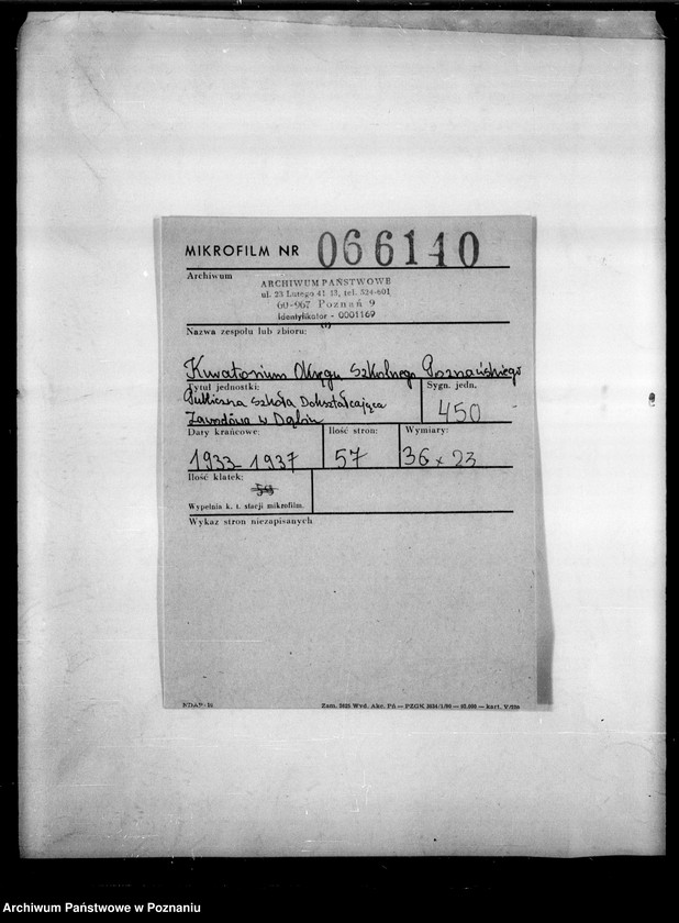 image.from.unit.number "Publiczna Szkoła Dokształcająca Zawodowa w Dąbiu"