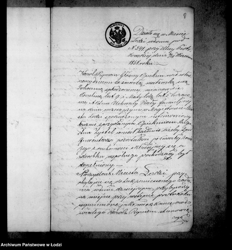 Obraz 12 z jednostki "Akta tyczące się ustanowienia opieki nad nieletnimi Pauliną i Matyldą Ryman po zmarłej Johannie z Zystlów Ryman"