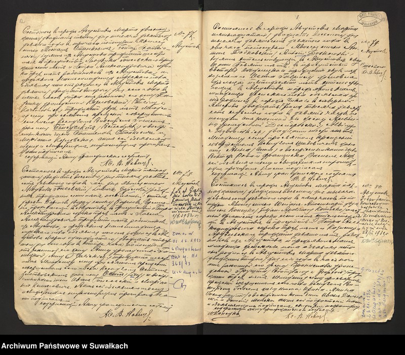 image.from.unit.number "[Księga akt urodzeń parafii rzymskokatolickiej w Augustowie z lat 1909-1913]"