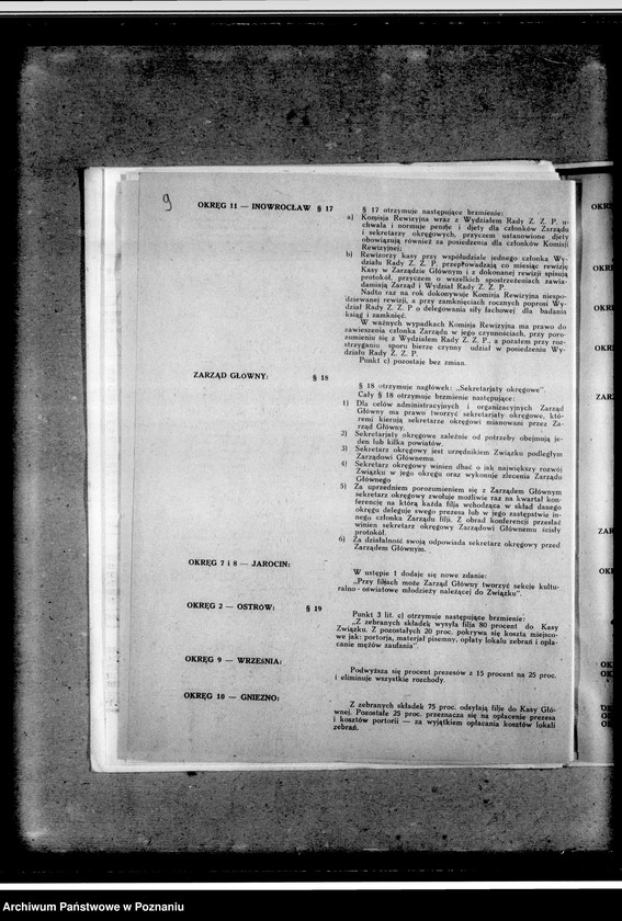 Obraz 13 z jednostki "VI Walne Zebranie"