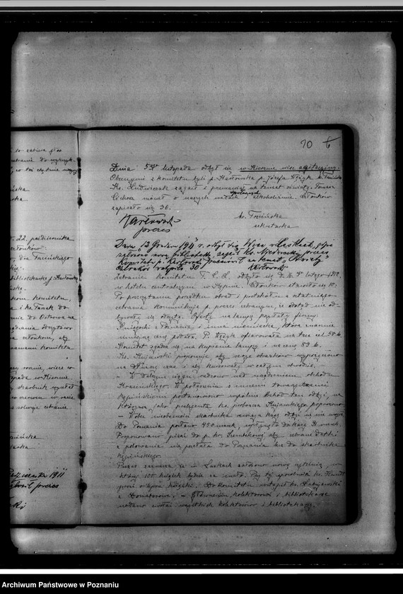 Obraz 15 z jednostki "Protokolarz zebrań"