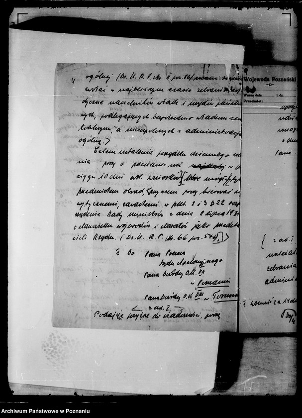 Obraz 7 z jednostki "Protokoły z zebrań periodycznych władz i urzędów II instancji"