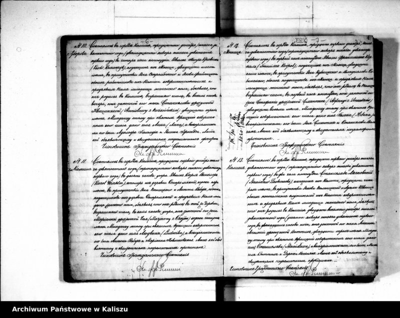Obraz 13 z jednostki "Księga urodzeń, małżeństw, zgonów (duplikat)"
