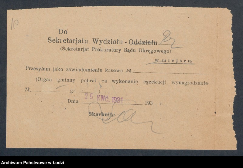 image.from.unit.number "„Ero” – E. Rozynowiczi R. Wajskopf – drukarnia"