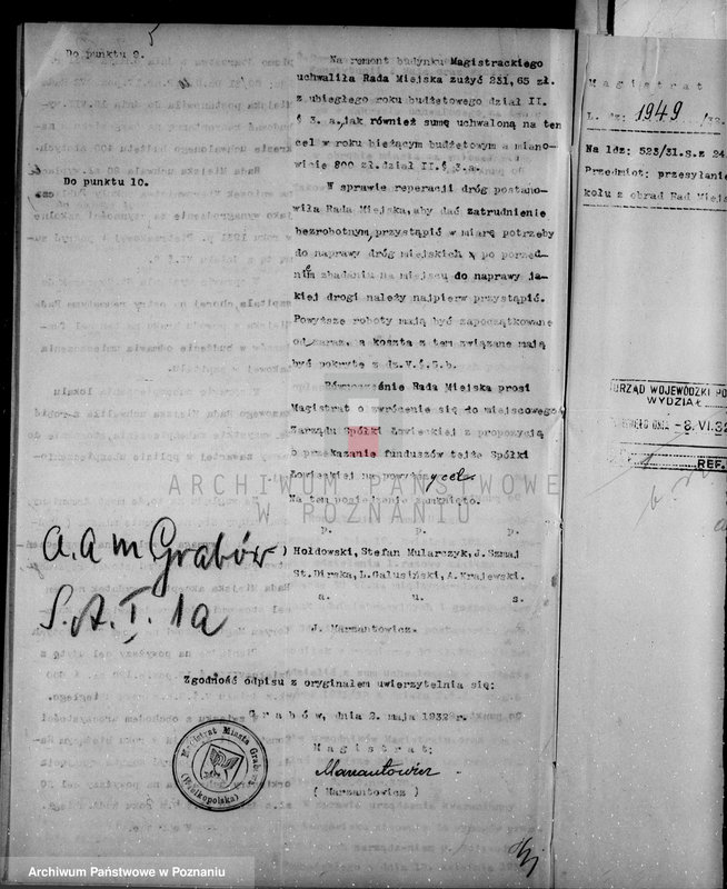 Obraz 9 z jednostki "Miasto Gostyń administracja"