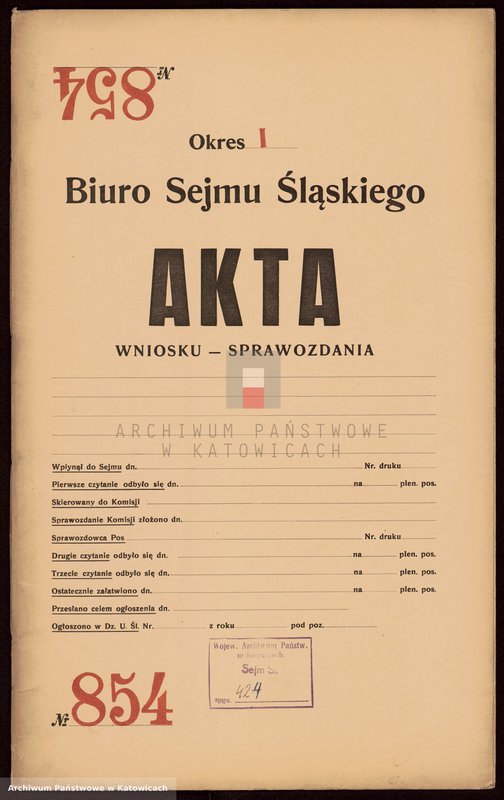Obraz z jednostki "Akta wniosku Śląskiej Rady Wojewódzkiej w sprawie rozciągniecia na województwo śląskie mocy obowiązującej rozporządzenia Rady Ministrów z dnia 10 lutego 1926 roku o uregulowaniu cen przetworów chlebowych…oraz rozporządzenia Prezydenta RP z dnia 31 sierpnia 1926 roku o zabezpieczeniu podaży przedmiotów powszechnego użytku"