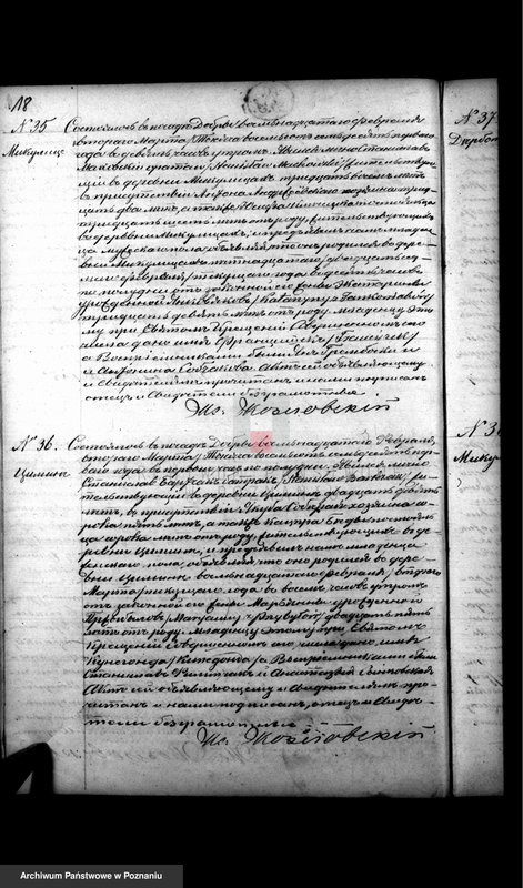 Obraz 19 z jednostki "Księga urodzeń, małżeństw, zgonów"