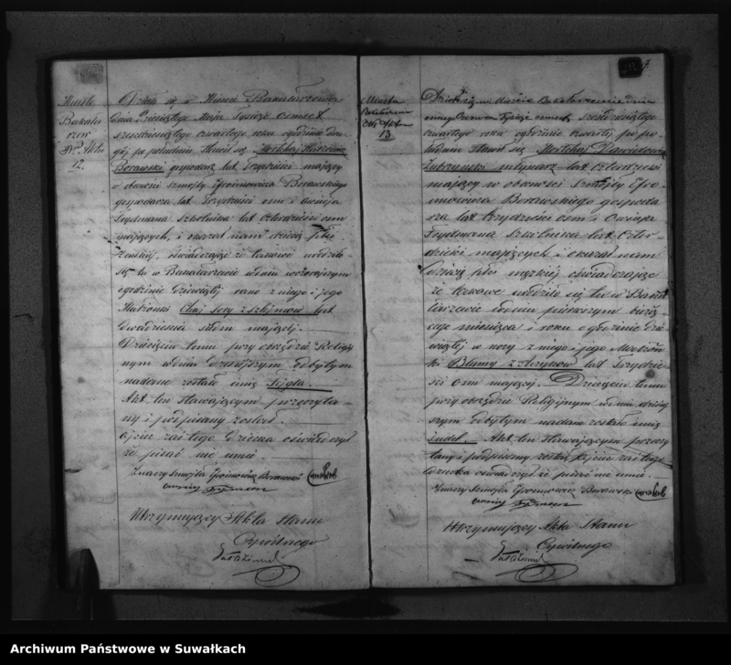 image.from.unit.number "Księga Duplikat Aktów Urodzonych, Zaślubionych i Umarłych Urzędnika Stanu Cywilnego Wyznania Mojżeszowego Okręgu Bakałarzewo na rok 1864"