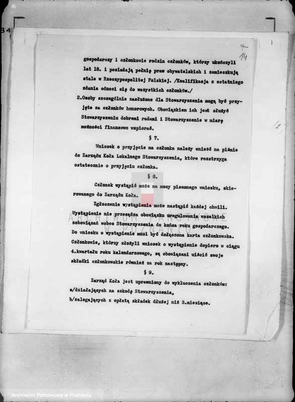 Obraz 20 z jednostki "/Stowarzyszenie Niemieckich Rolników/ Verein Deutscher Bauern"