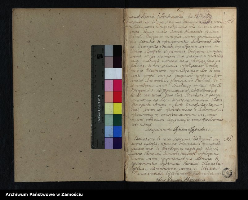 image.from.unit.number "Akta urodzeń, małżeństw, zgonów"