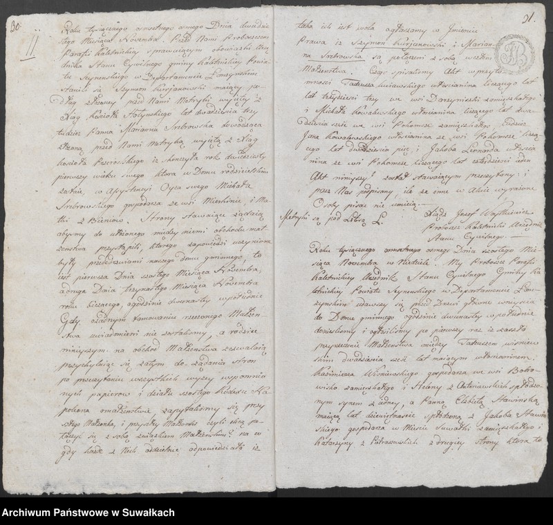 image.from.unit.number "Akta Małżeństwa Gminy Kaletnickiey z Roku 1808"