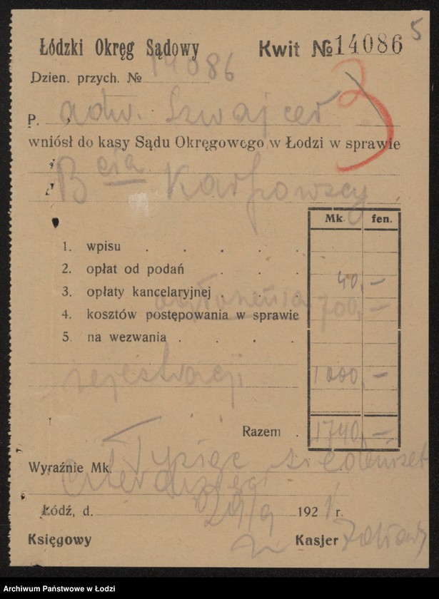 Obraz 7 z jednostki "Markus i Lejb bracia Karpowscy – sprzedaż sukna i kartu"