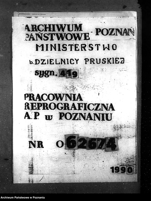 Obraz 1 z jednostki "Naczelna Rada Ludowa w Poznaniu wnioski na posadę do cegielni"