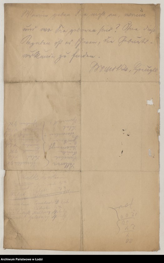 Obraz 4 z jednostki "[Odrzucenia, apelacje]"