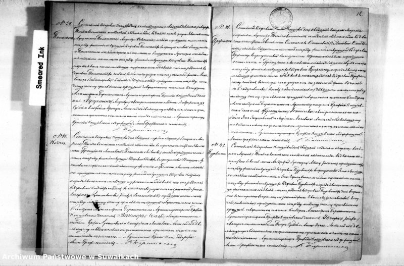 image.from.unit.number "Duplikat Kopciovskago Rymsko-Katoličeskago Prichoda služaščyj na 1877 god"