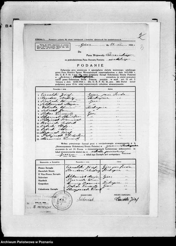 image.from.unit.number "/Stowarzyszenie ochotniczej straży pożarnej powiatu średzkiego/ litery od G-P"