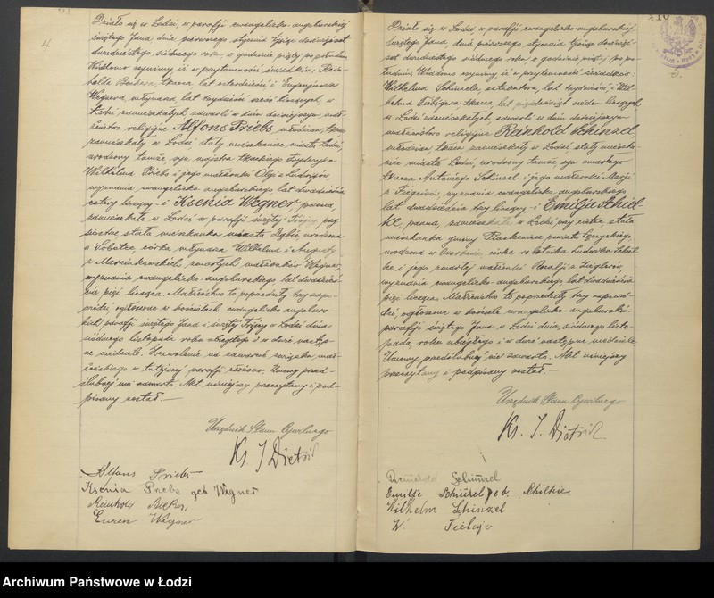 Obraz 5 z jednostki "Akta małżeństw"