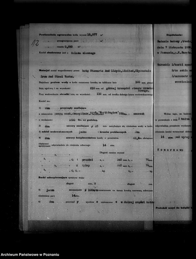 Obraz 17 z jednostki "Majętność Konarzewo powiat poznański nr woj. kotła 6420"
