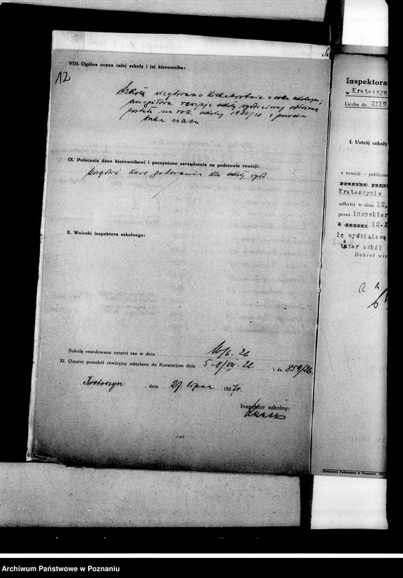 Obraz 17 z jednostki "Szkoła Wydziałowa- Krotoszyn"