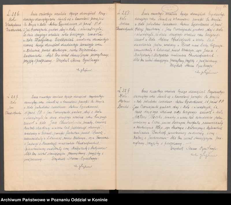 Obraz 12 z kolekcji "Akta zgonów zabitych i zmarłych ofiar bombardowania w Kole w dniu 2 września 1939 r.111"