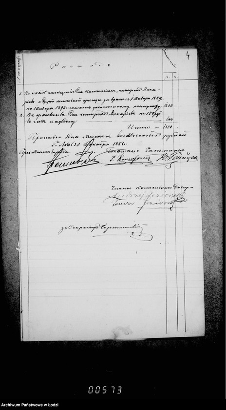 Obraz 9 z jednostki "O kostelach"